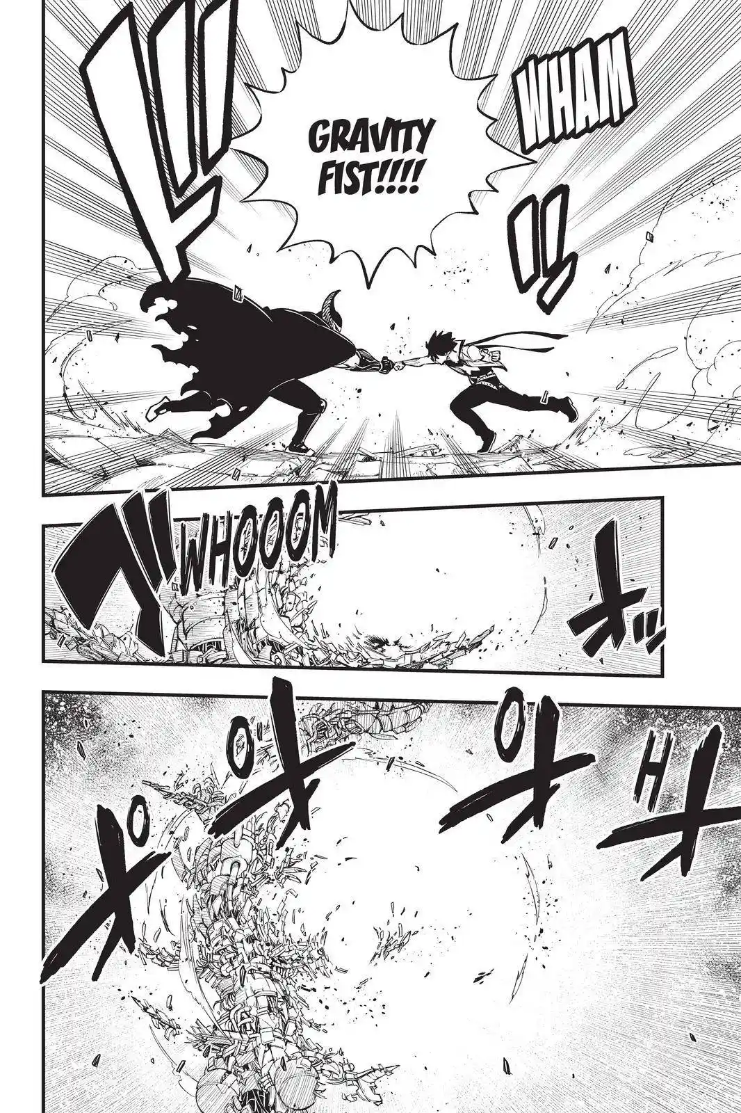 Eden’s Zero Chapter 200