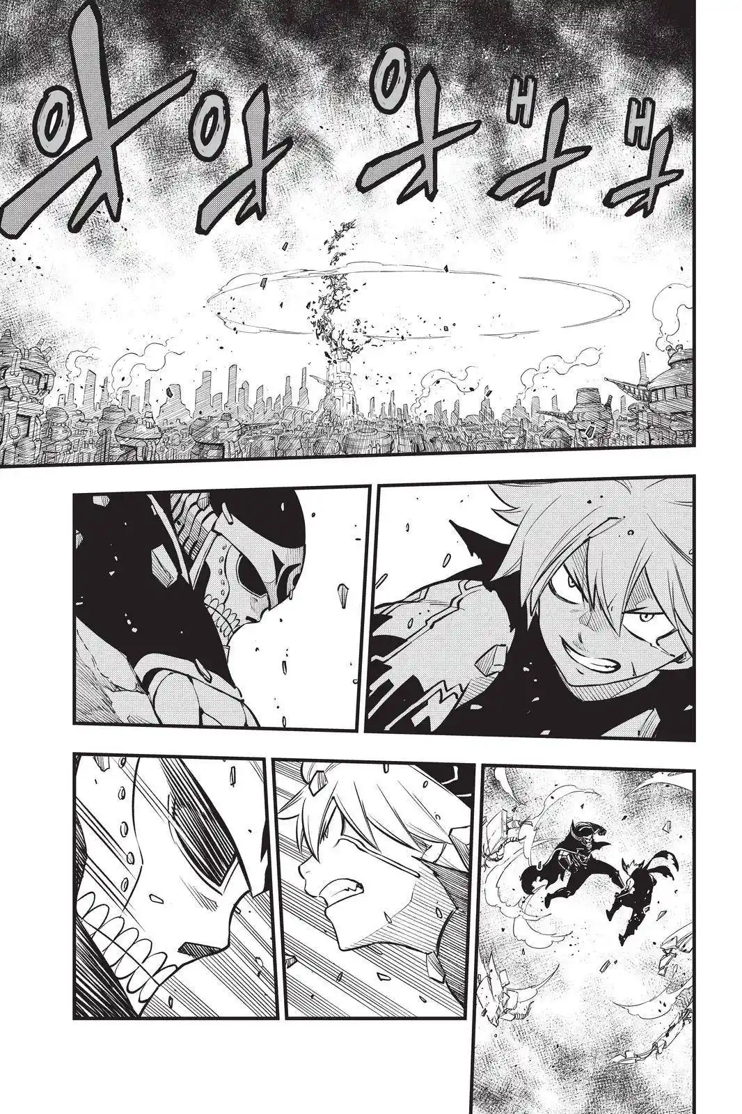 Eden’s Zero Chapter 200