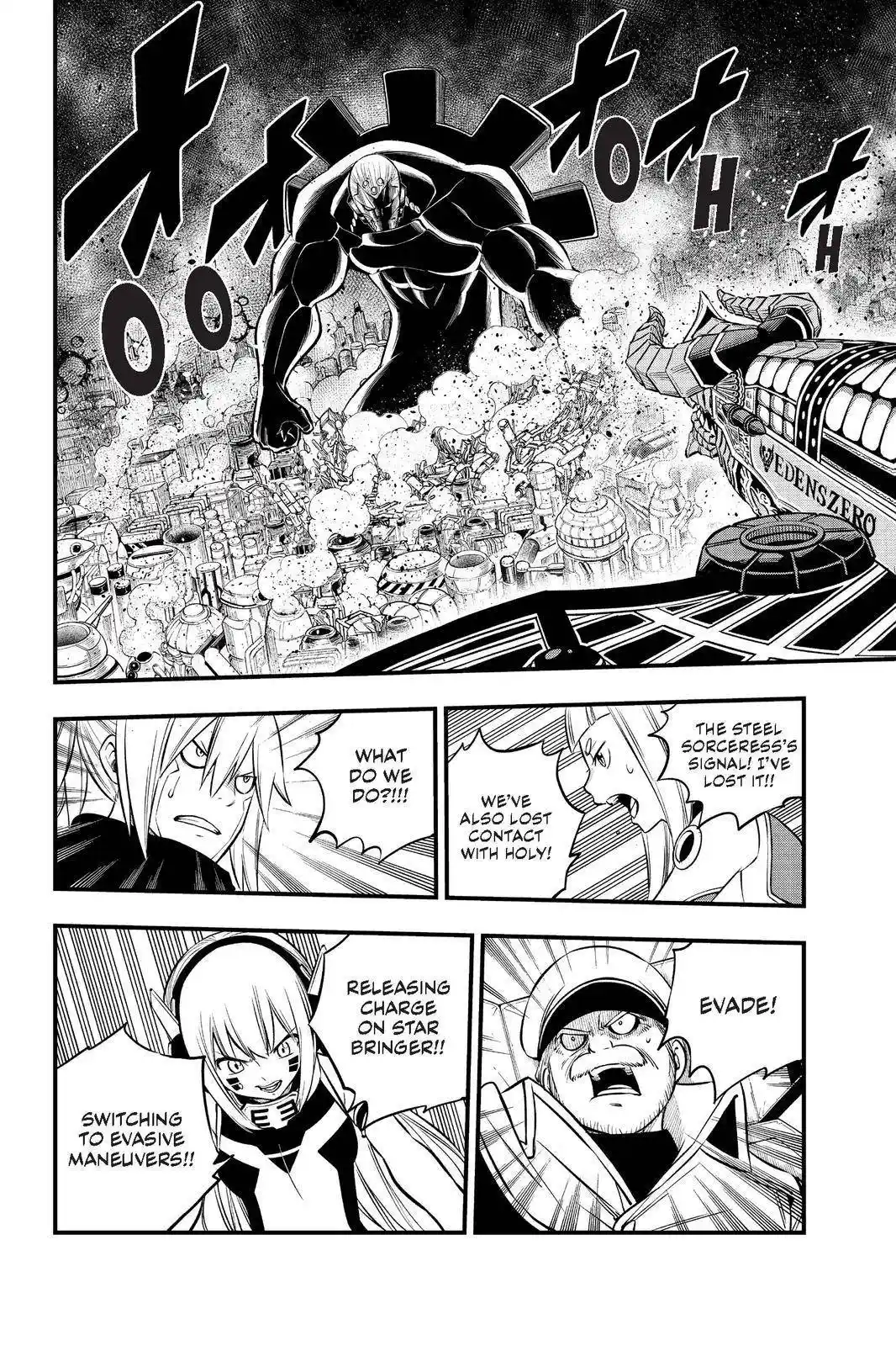 Eden’s Zero Chapter 202