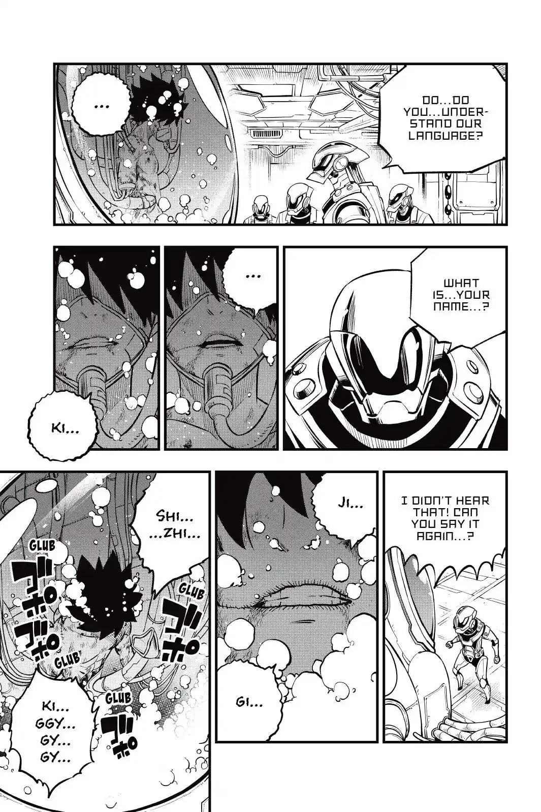 Eden’s Zero Chapter 203