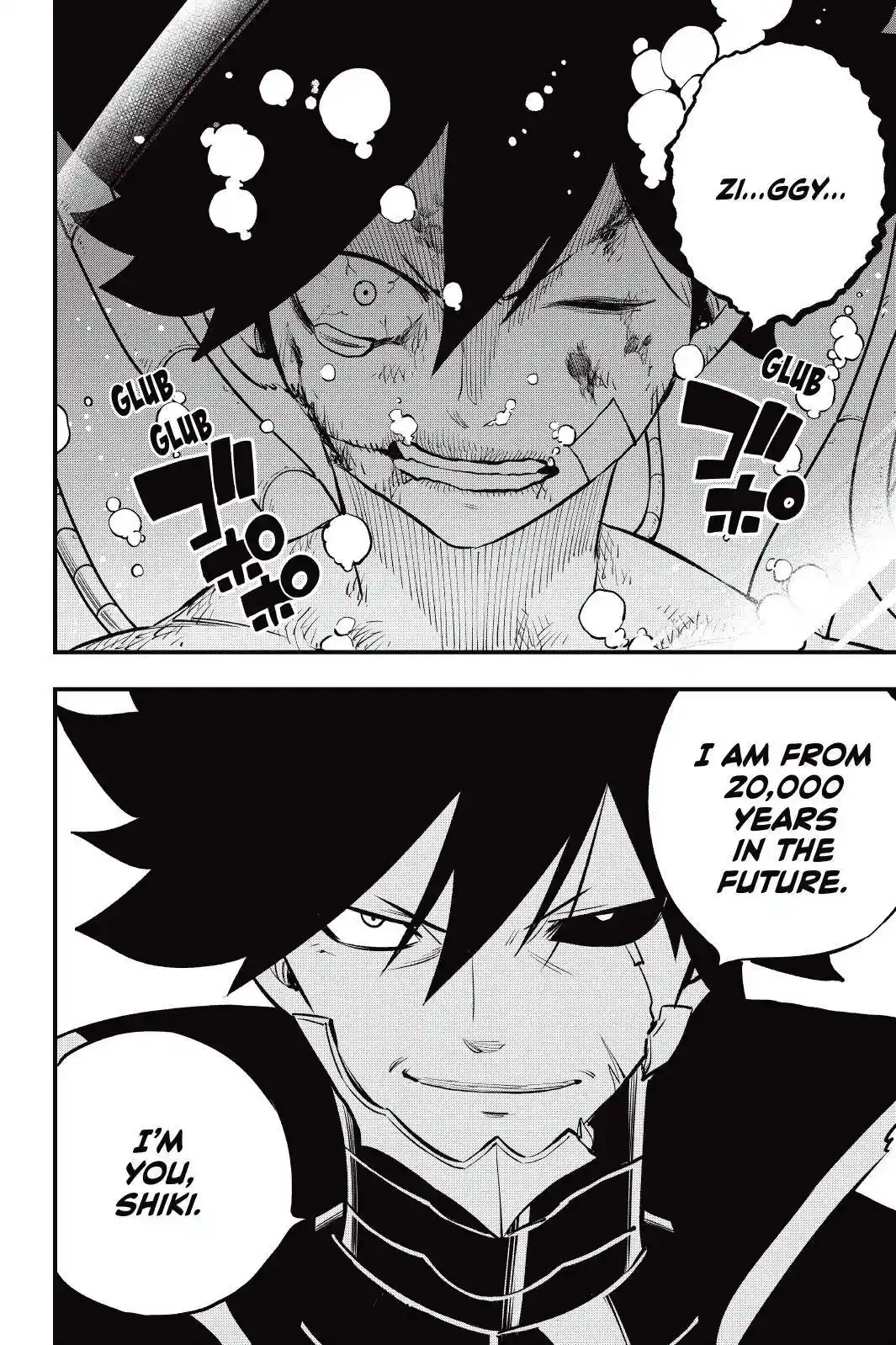 Eden’s Zero Chapter 203