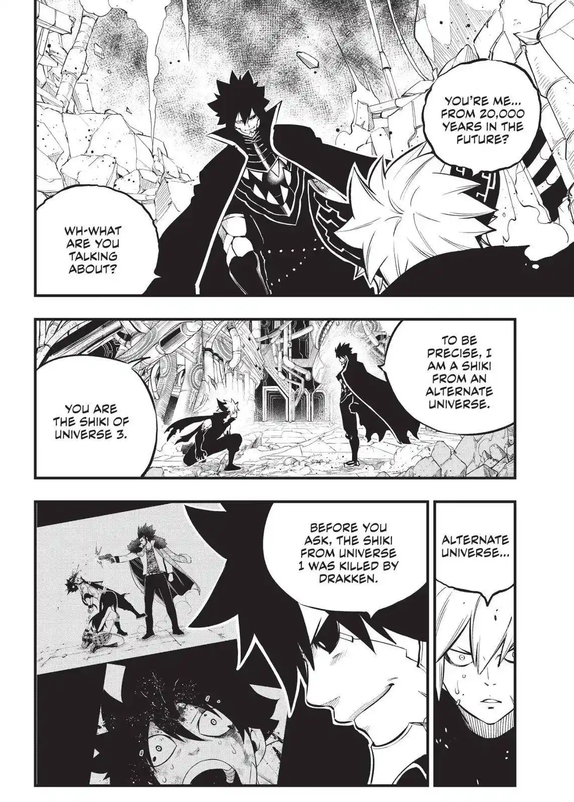 Eden’s Zero Chapter 204