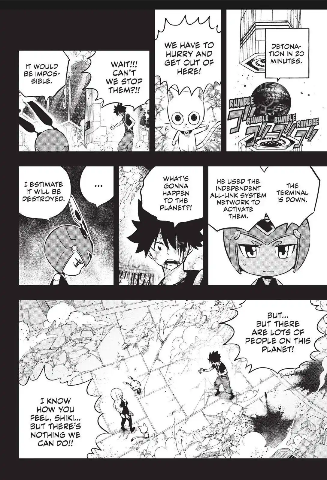 Eden’s Zero Chapter 204