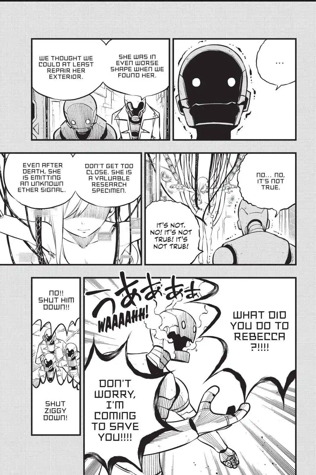 Eden’s Zero Chapter 204