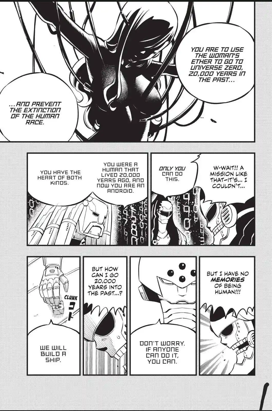 Eden’s Zero Chapter 204