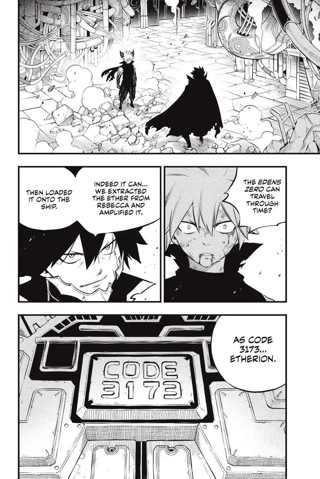 Eden’s Zero Chapter 205