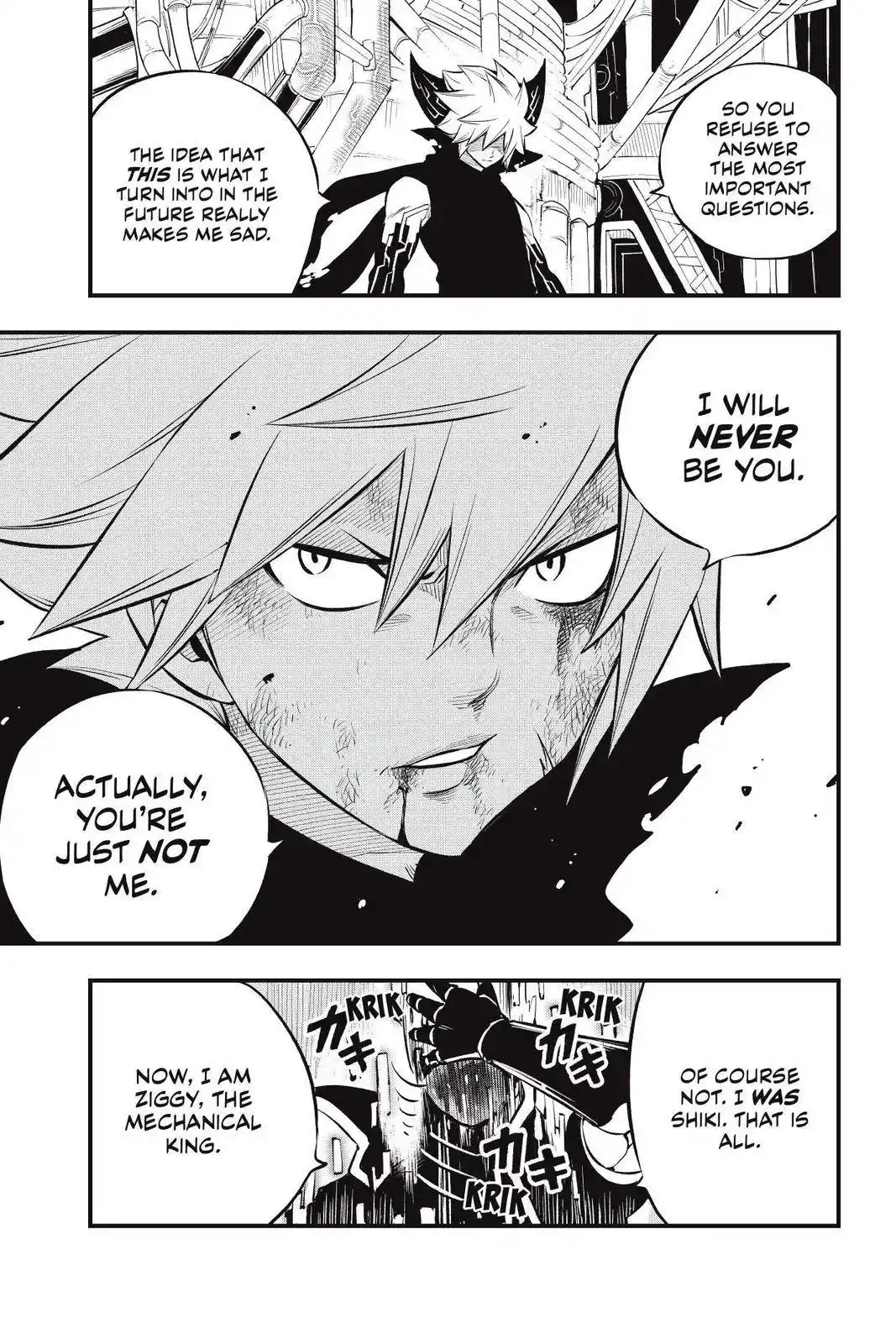 Eden’s Zero Chapter 205