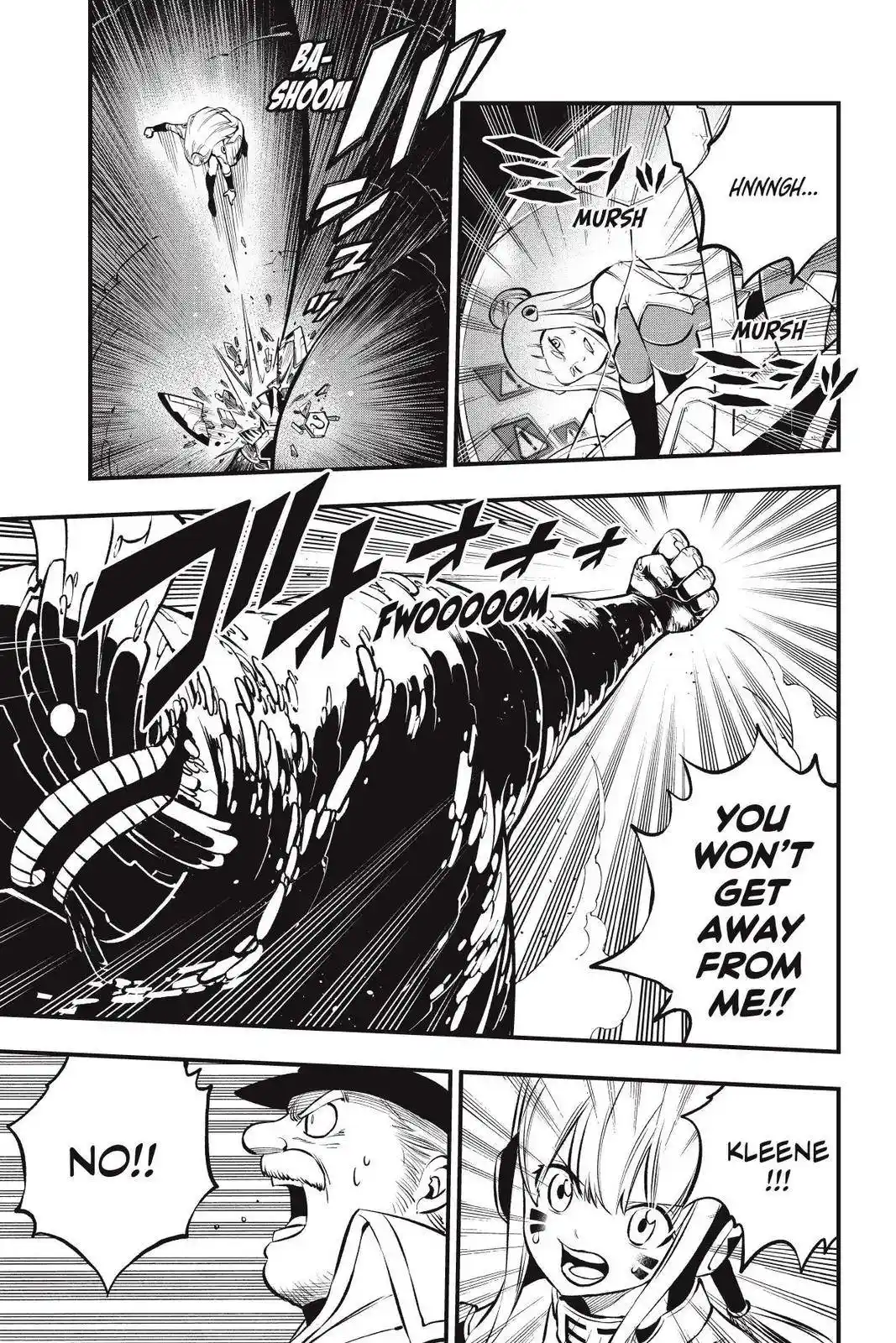 Eden’s Zero Chapter 205