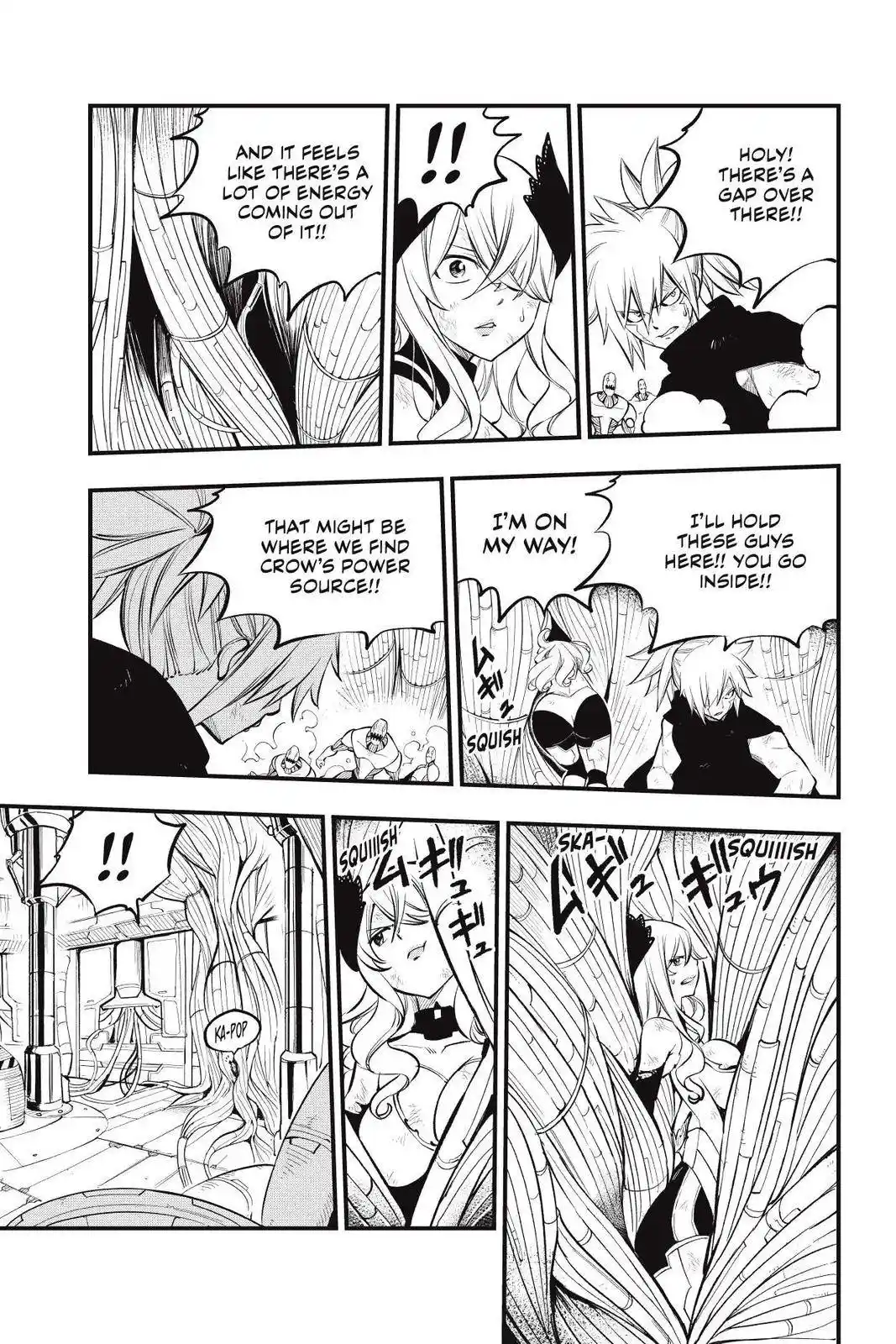 Eden’s Zero Chapter 206