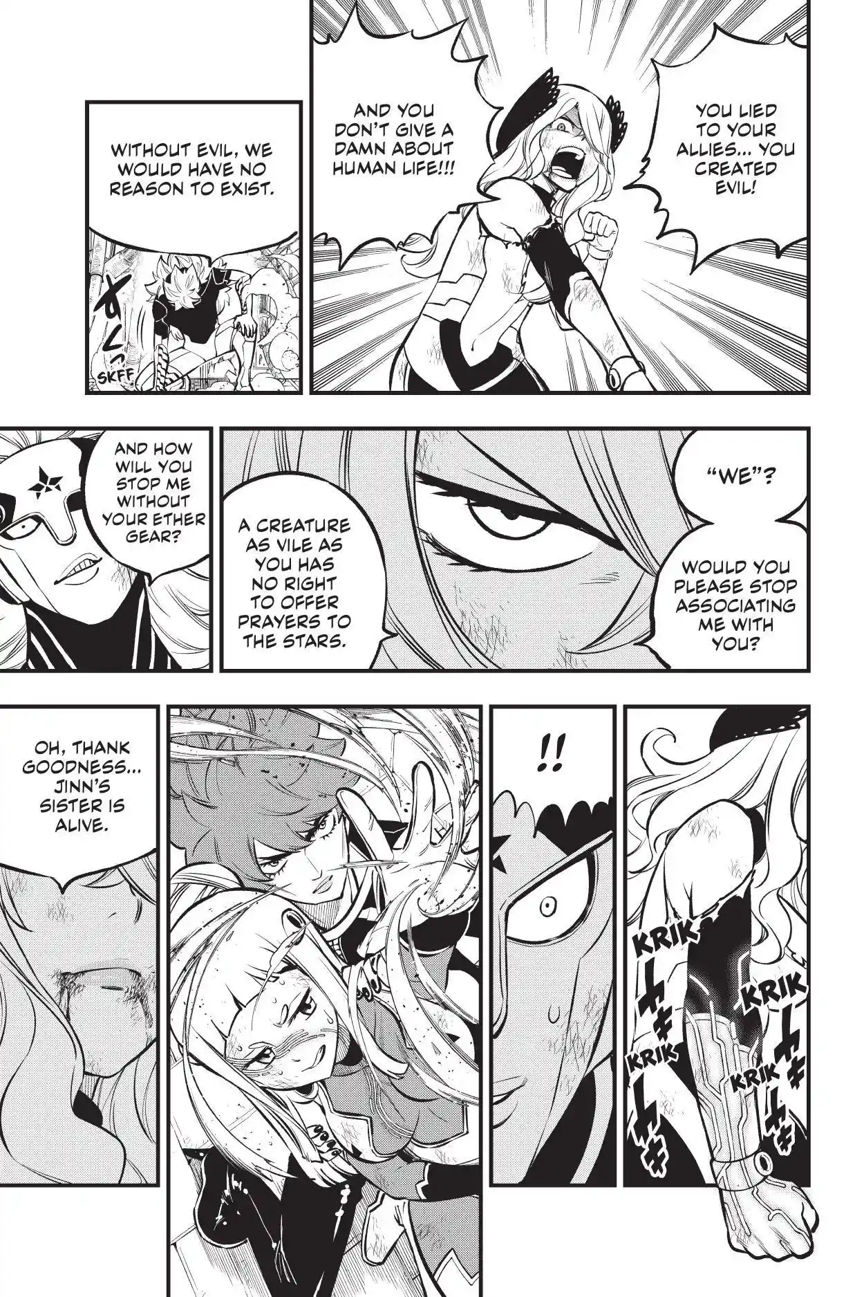 Eden’s Zero Chapter 207