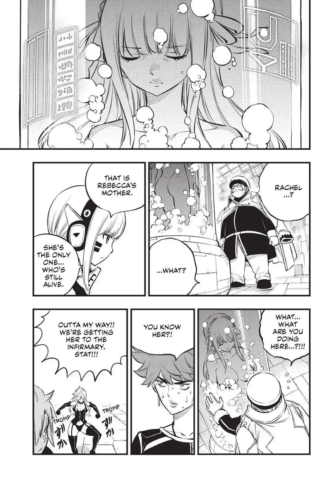 Eden’s Zero Chapter 209