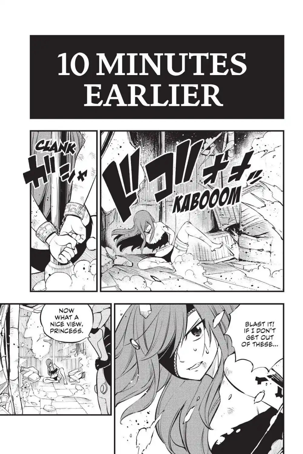 Eden’s Zero Chapter 211