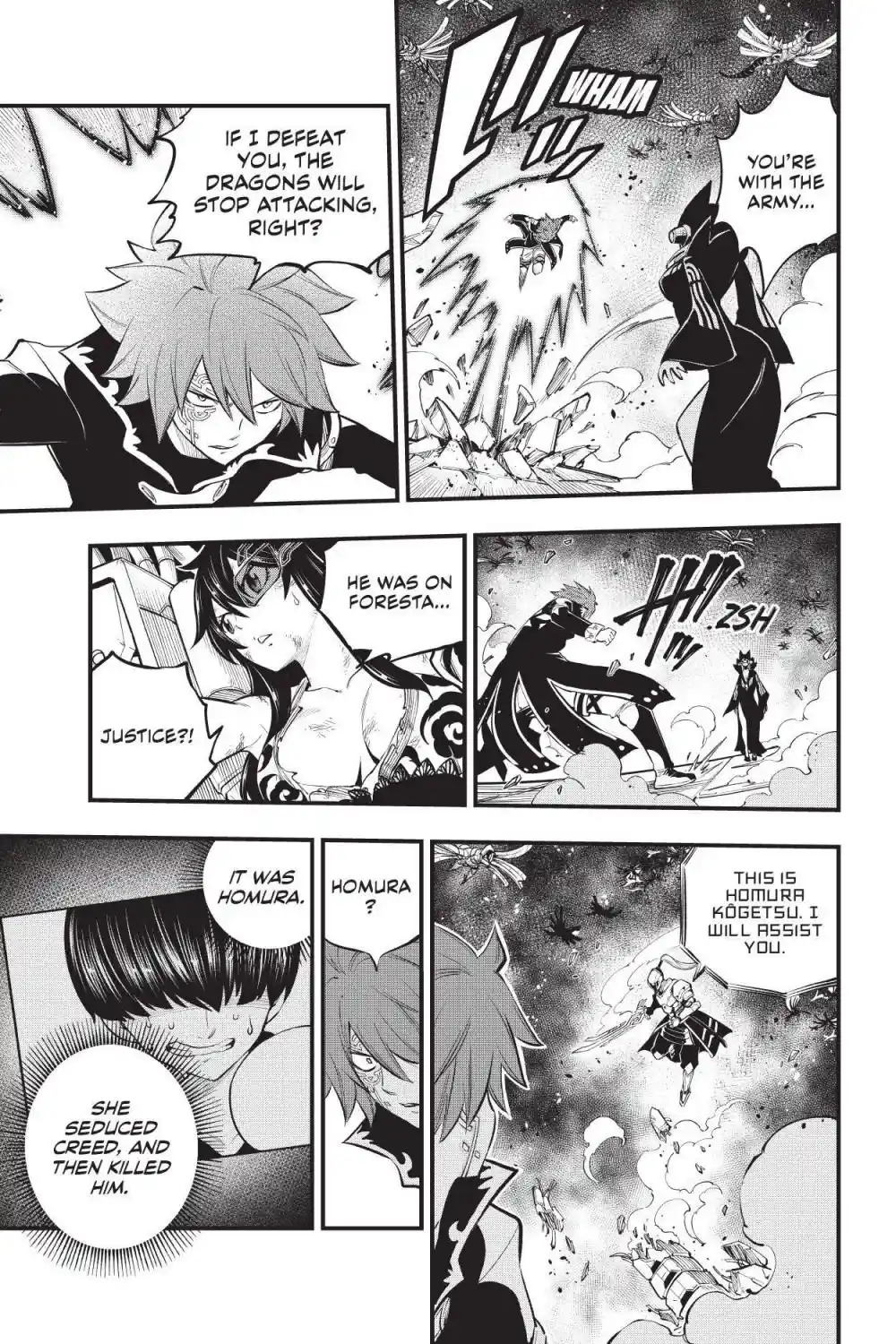 Eden’s Zero Chapter 211