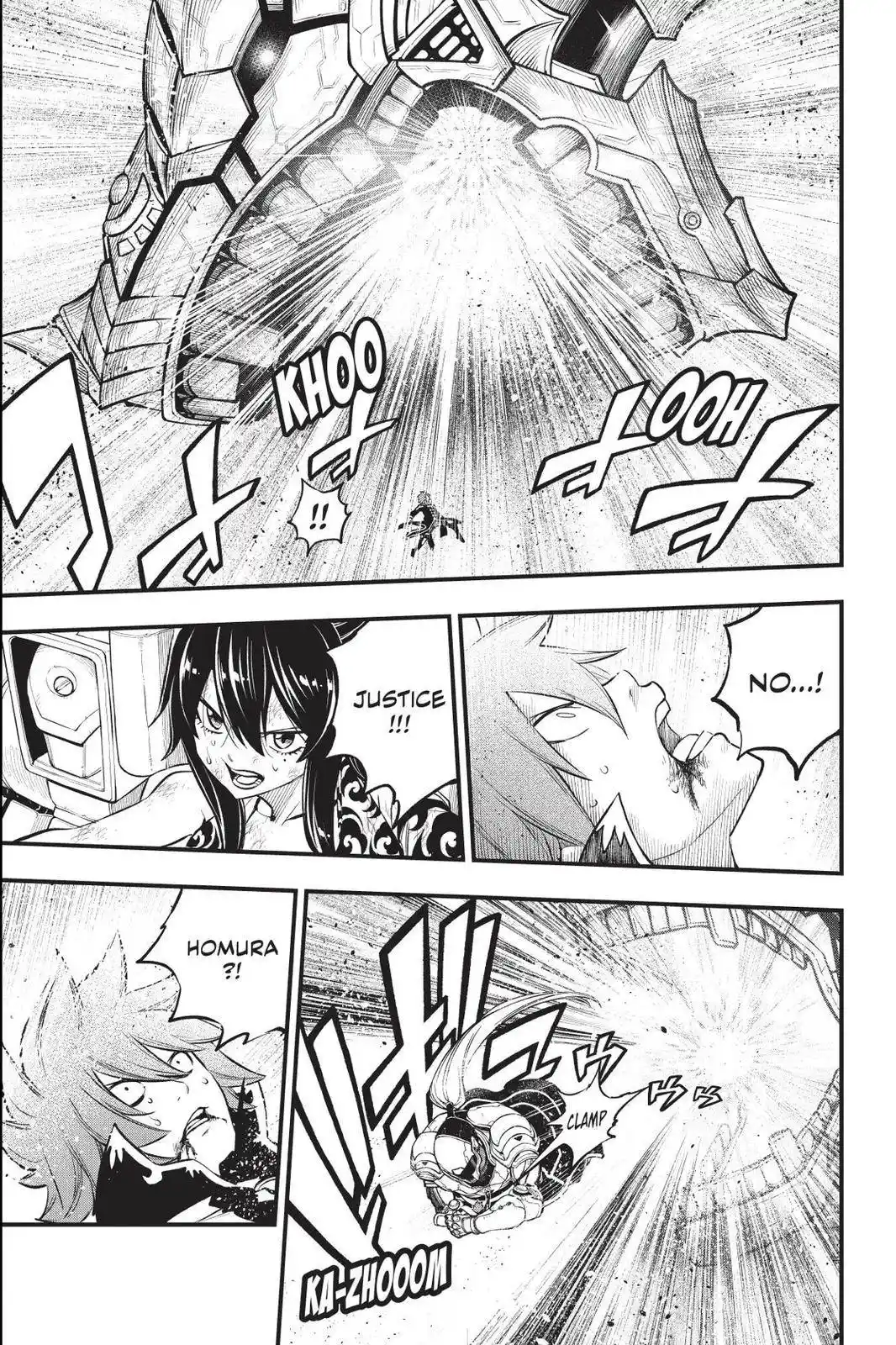 Eden’s Zero Chapter 212