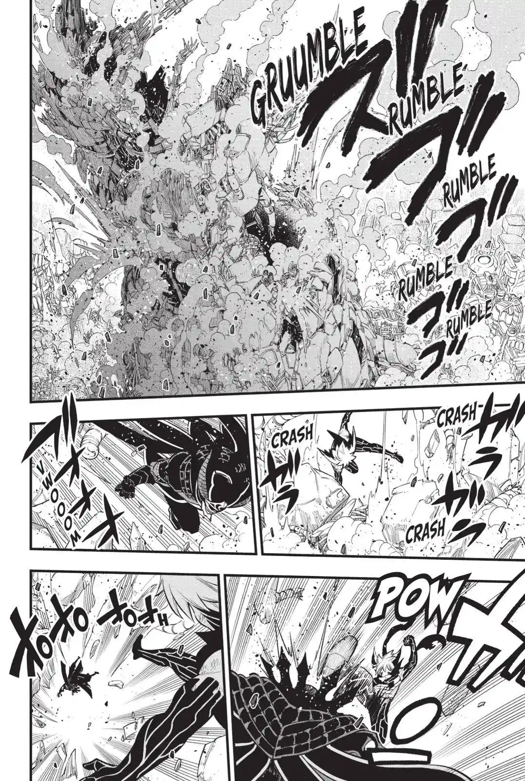 Eden’s Zero Chapter 214