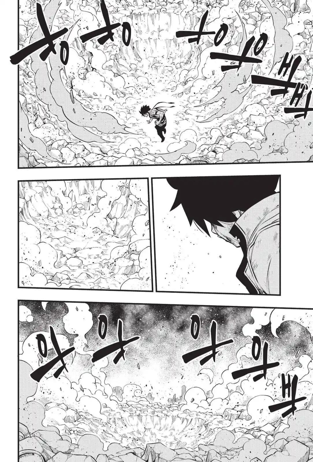 Eden’s Zero Chapter 214