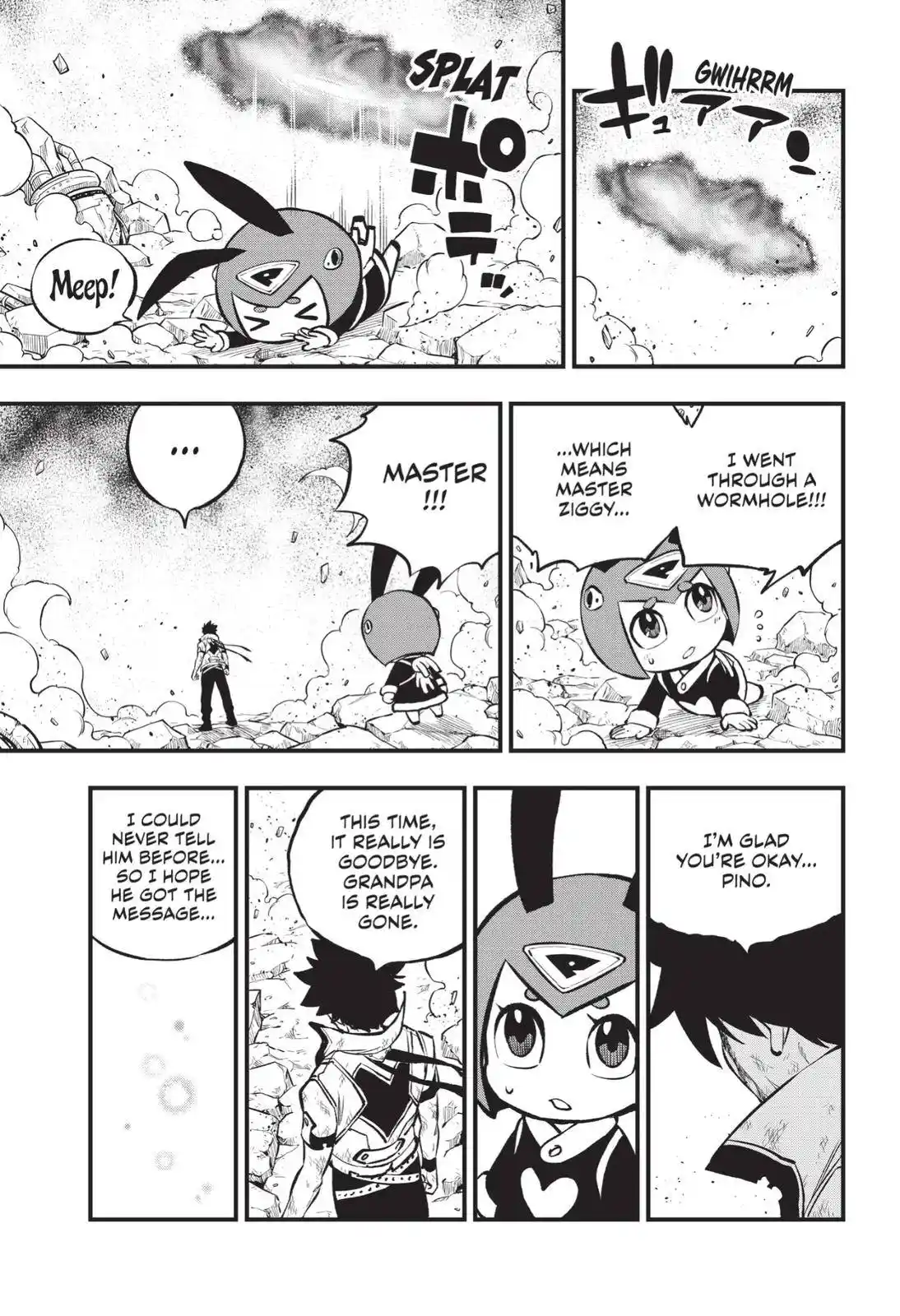 Eden’s Zero Chapter 214