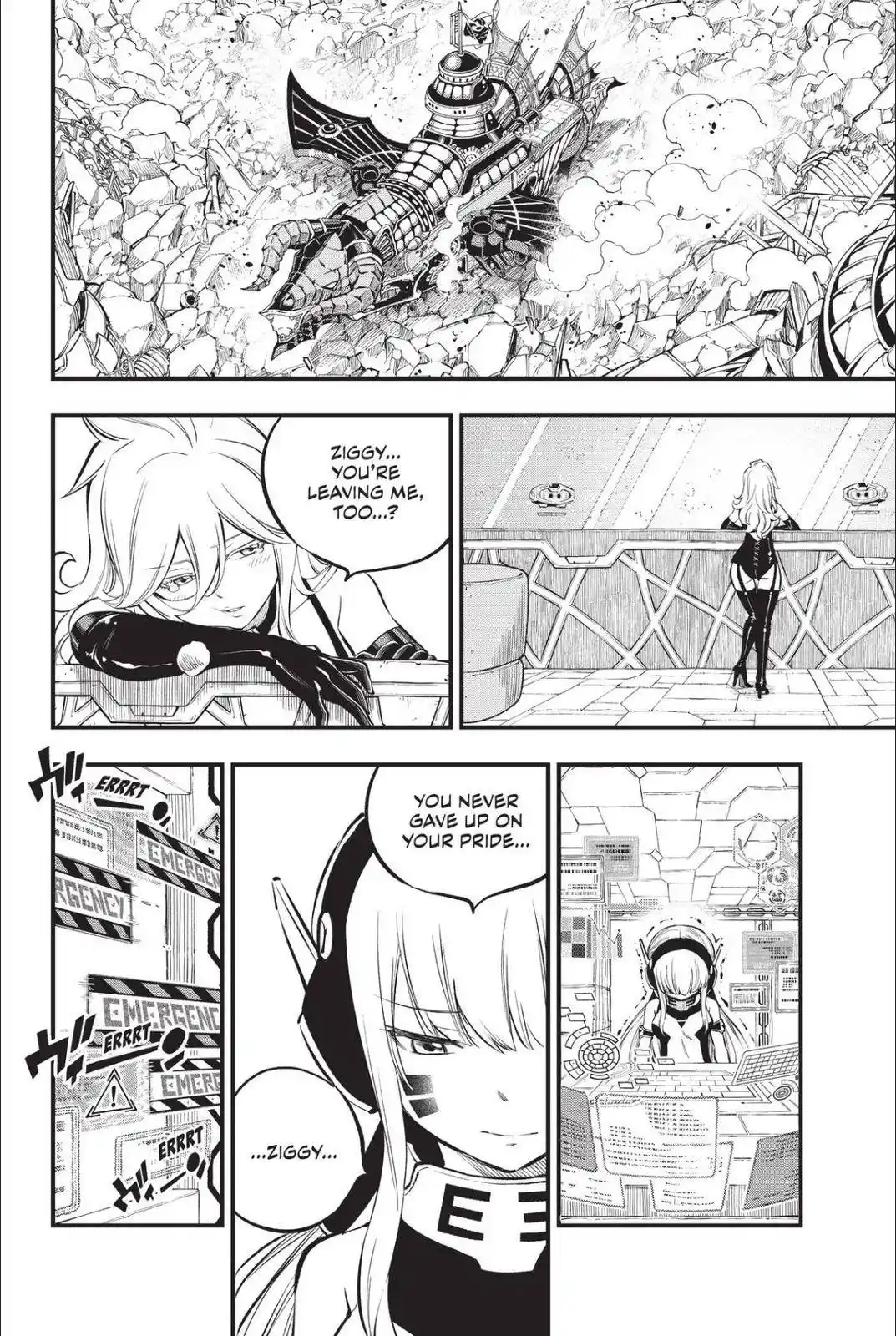 Eden’s Zero Chapter 215