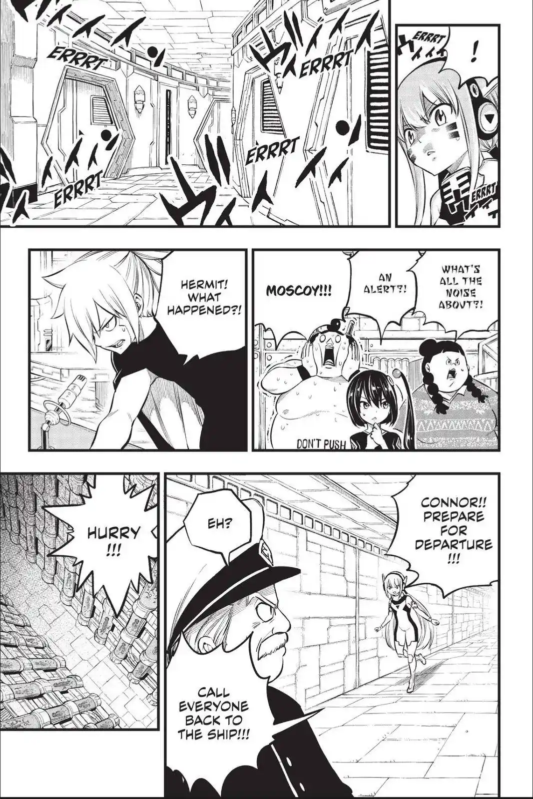 Eden’s Zero Chapter 215