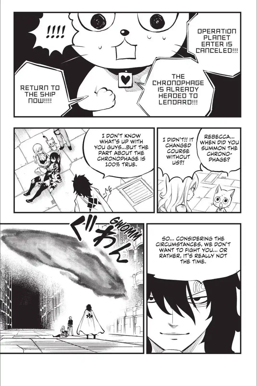 Eden’s Zero Chapter 215