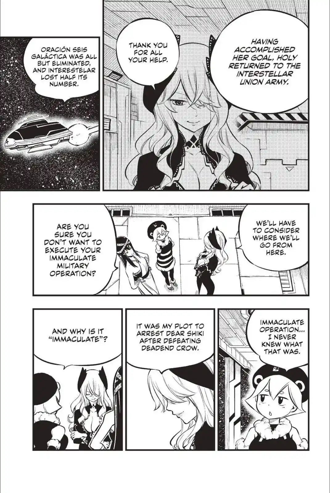 Eden’s Zero Chapter 217