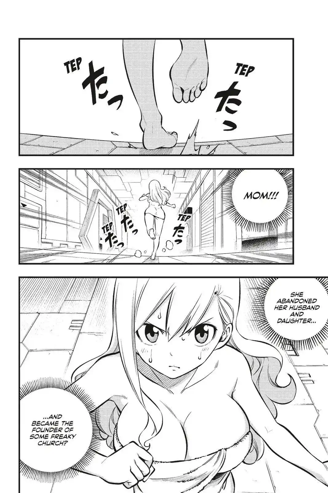 Eden’s Zero Chapter 218