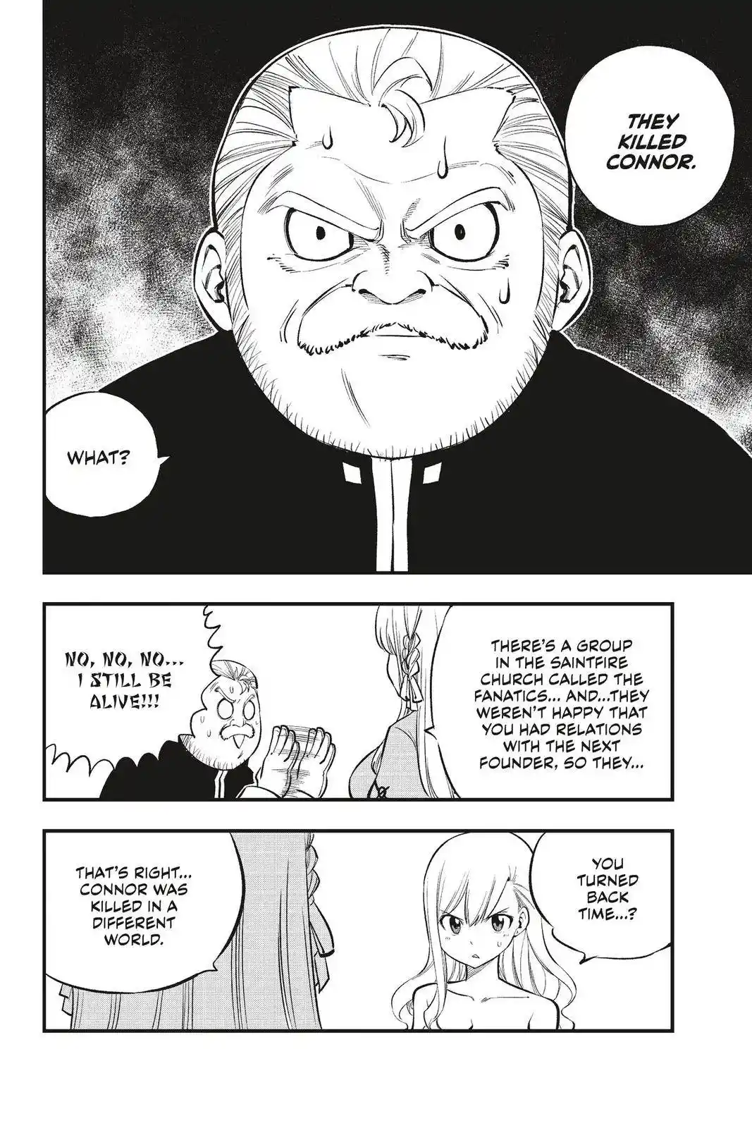 Eden’s Zero Chapter 218