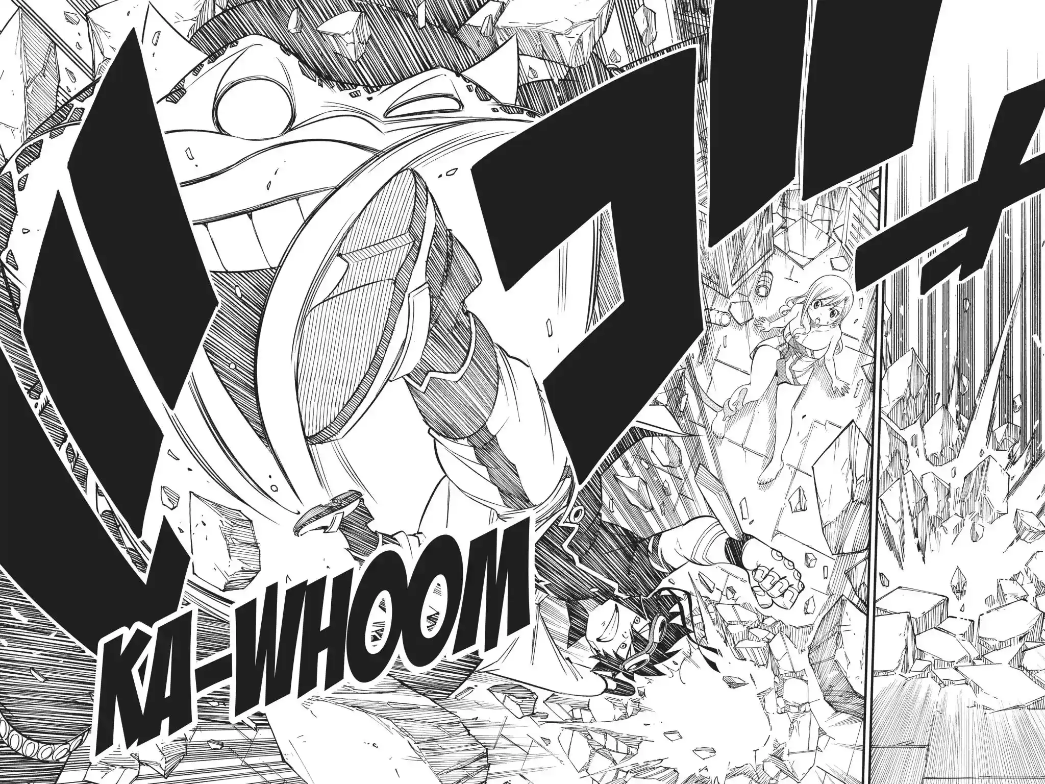 Eden’s Zero Chapter 22