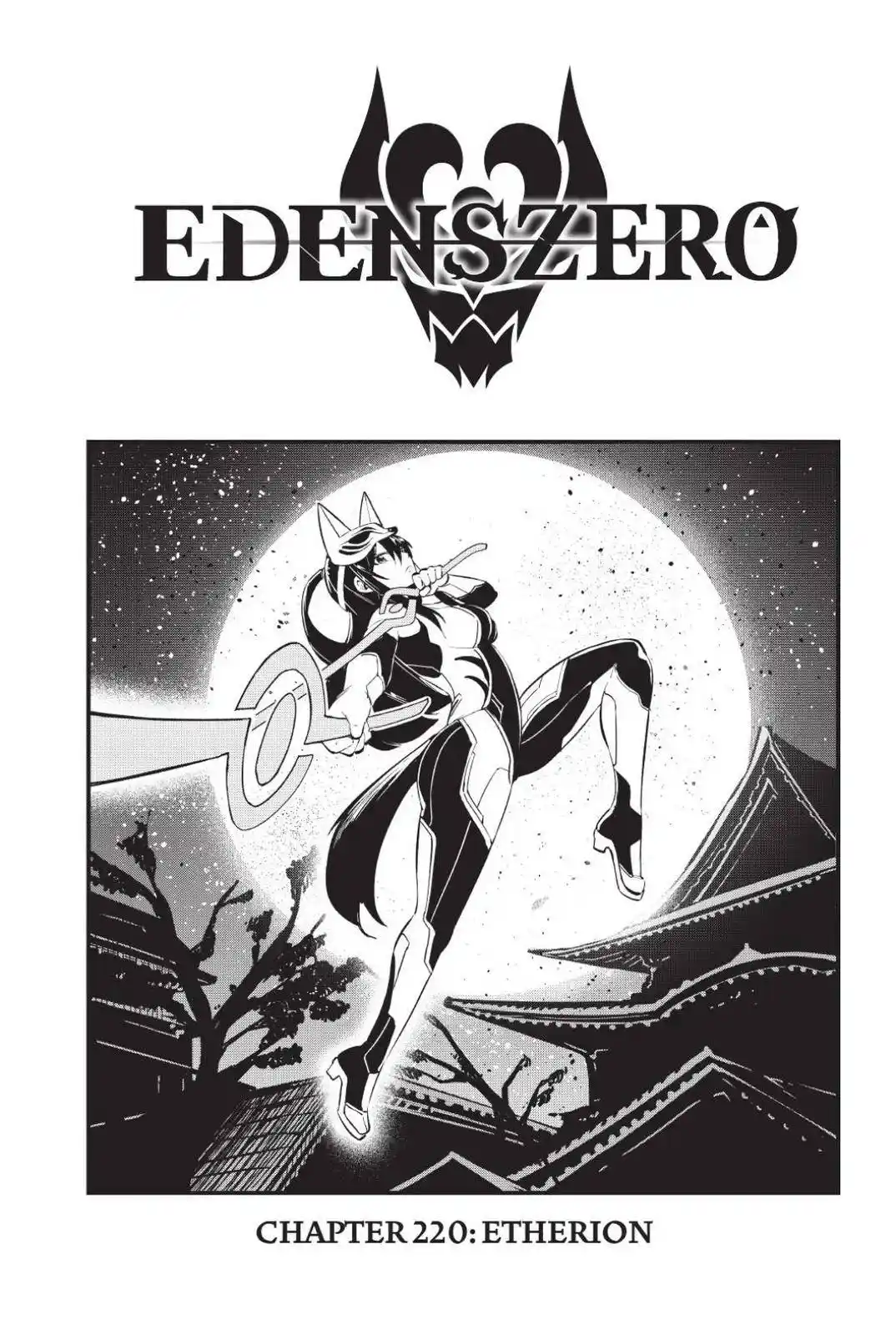Eden’s Zero Chapter 220