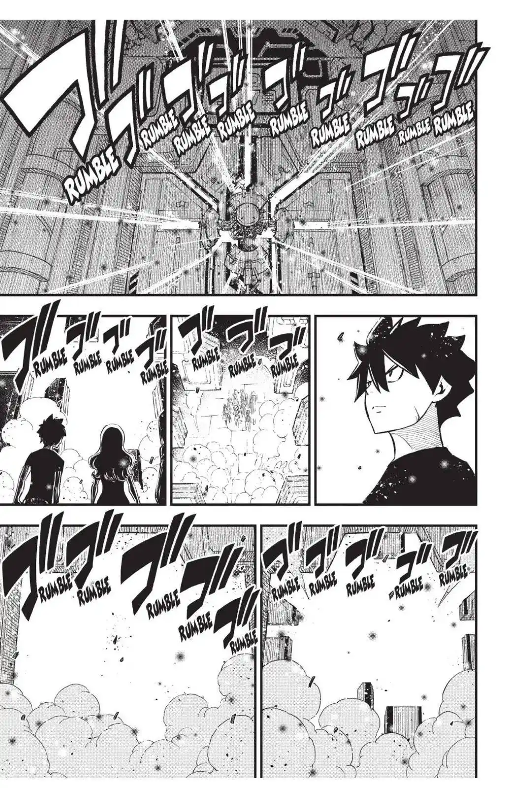 Eden’s Zero Chapter 220