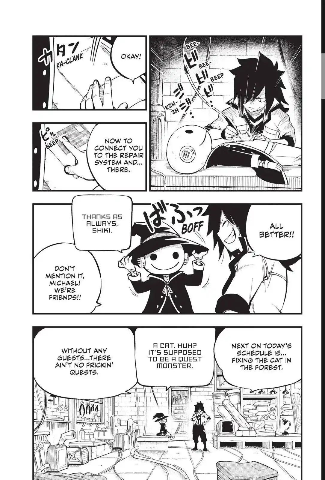 Eden’s Zero Chapter 221