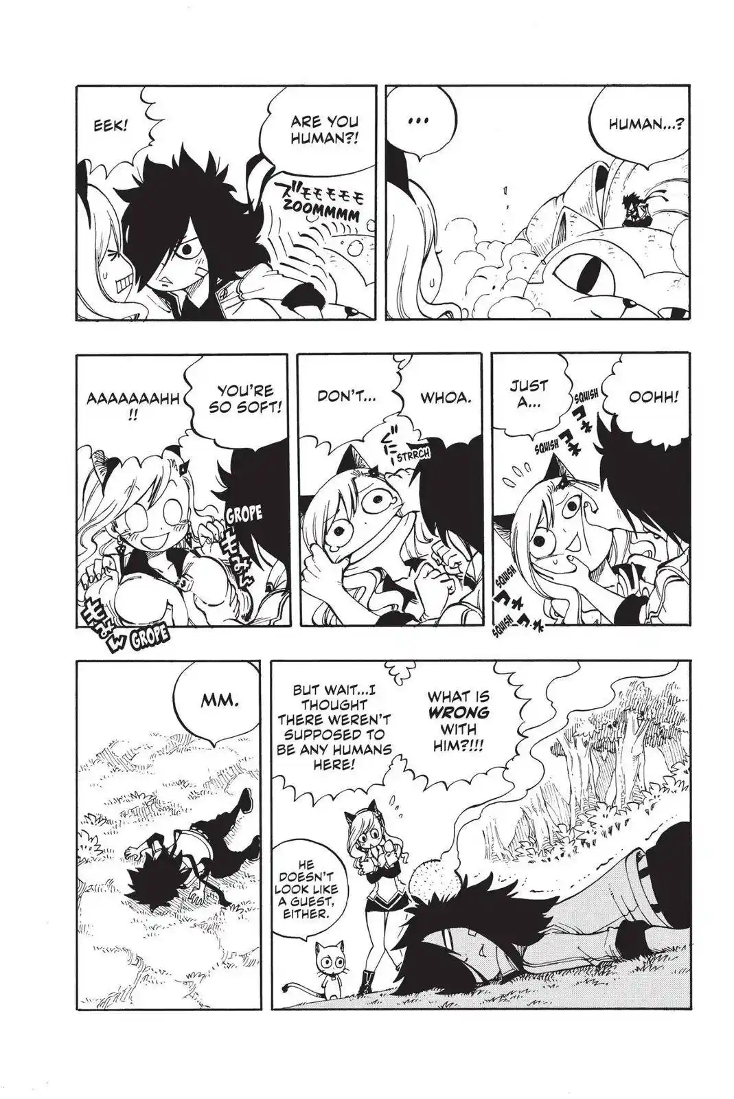 Eden’s Zero Chapter 221