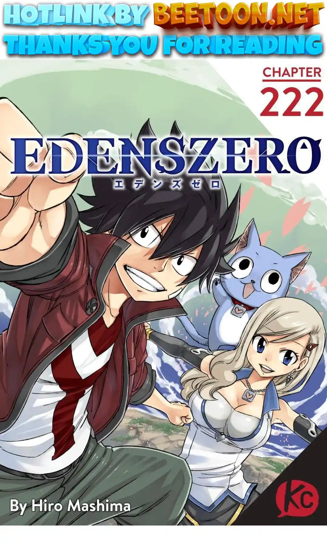 Edens Zero Chapter 222