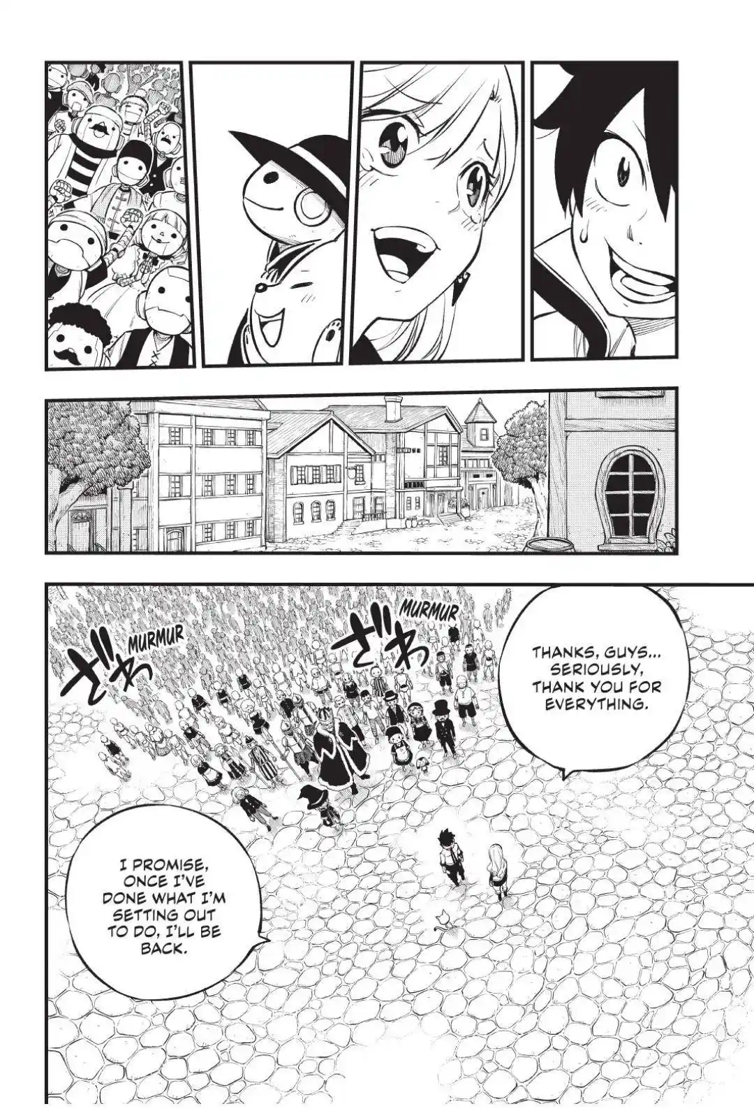 Edens Zero Chapter 222