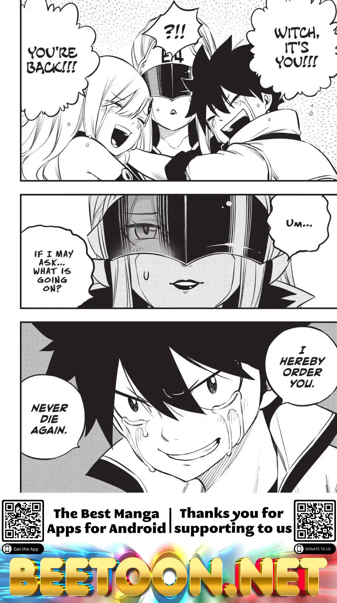 Edens Zero Chapter 222