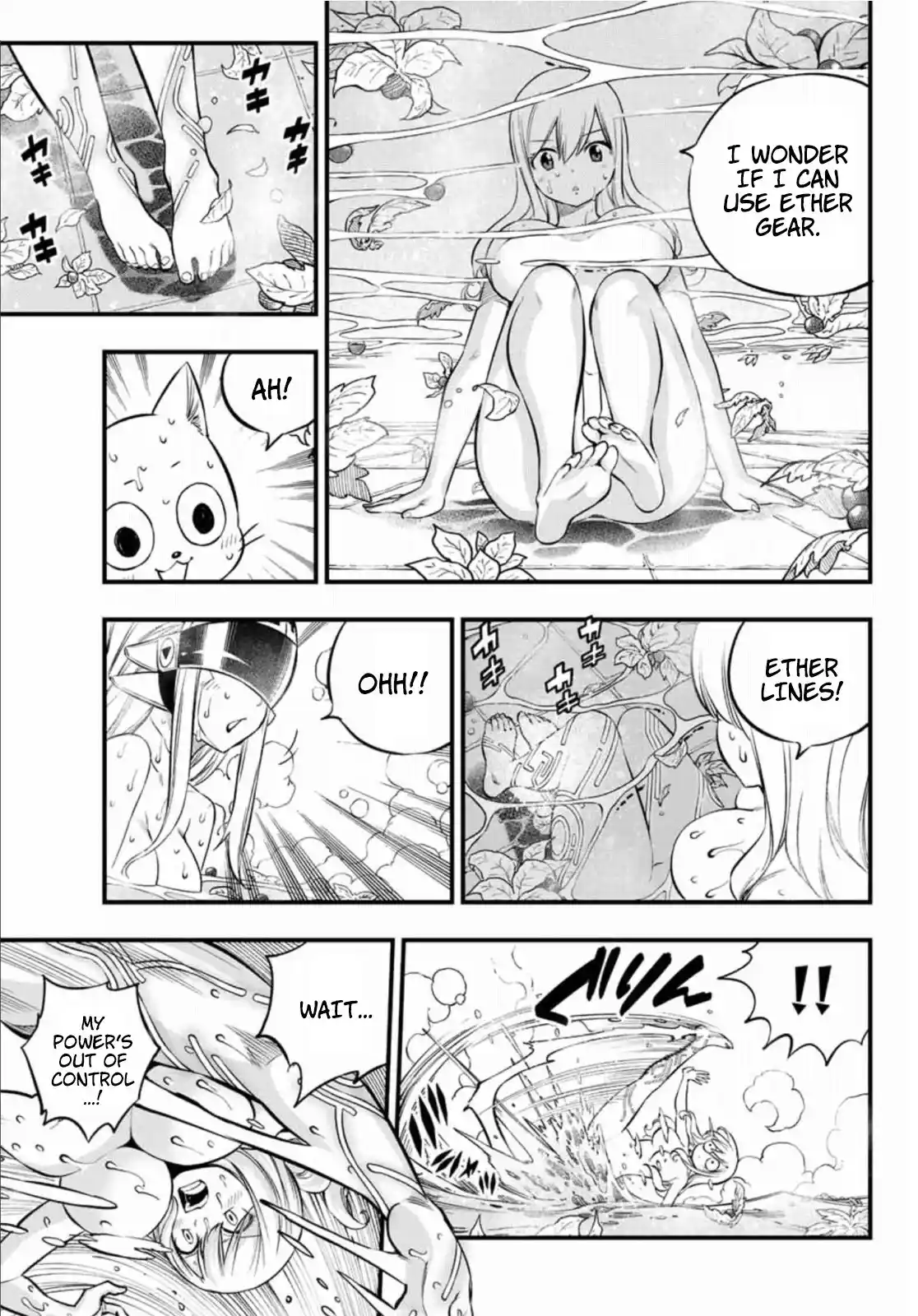 Eden’s Zero Chapter 223