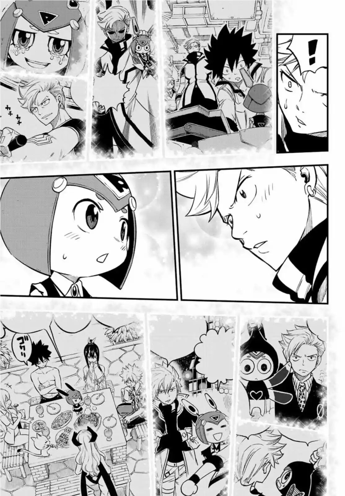 Eden’s Zero Chapter 223