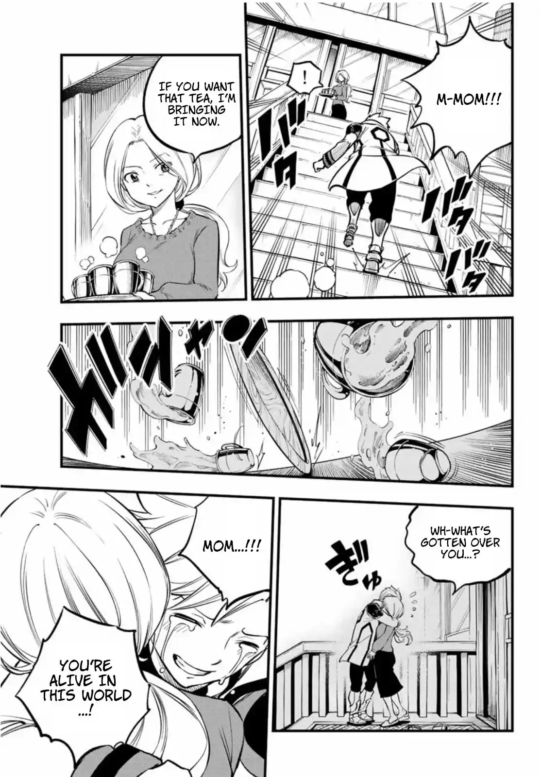 Eden’s Zero Chapter 223