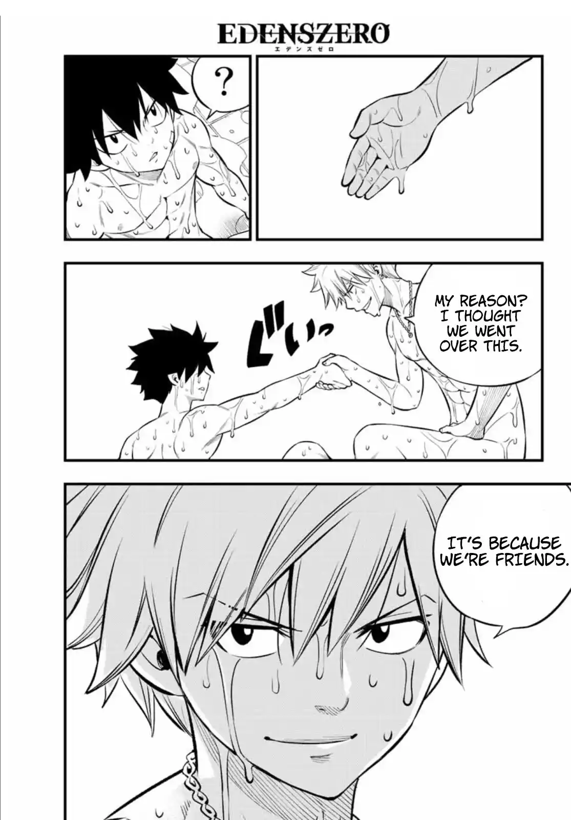 Eden’s Zero Chapter 224