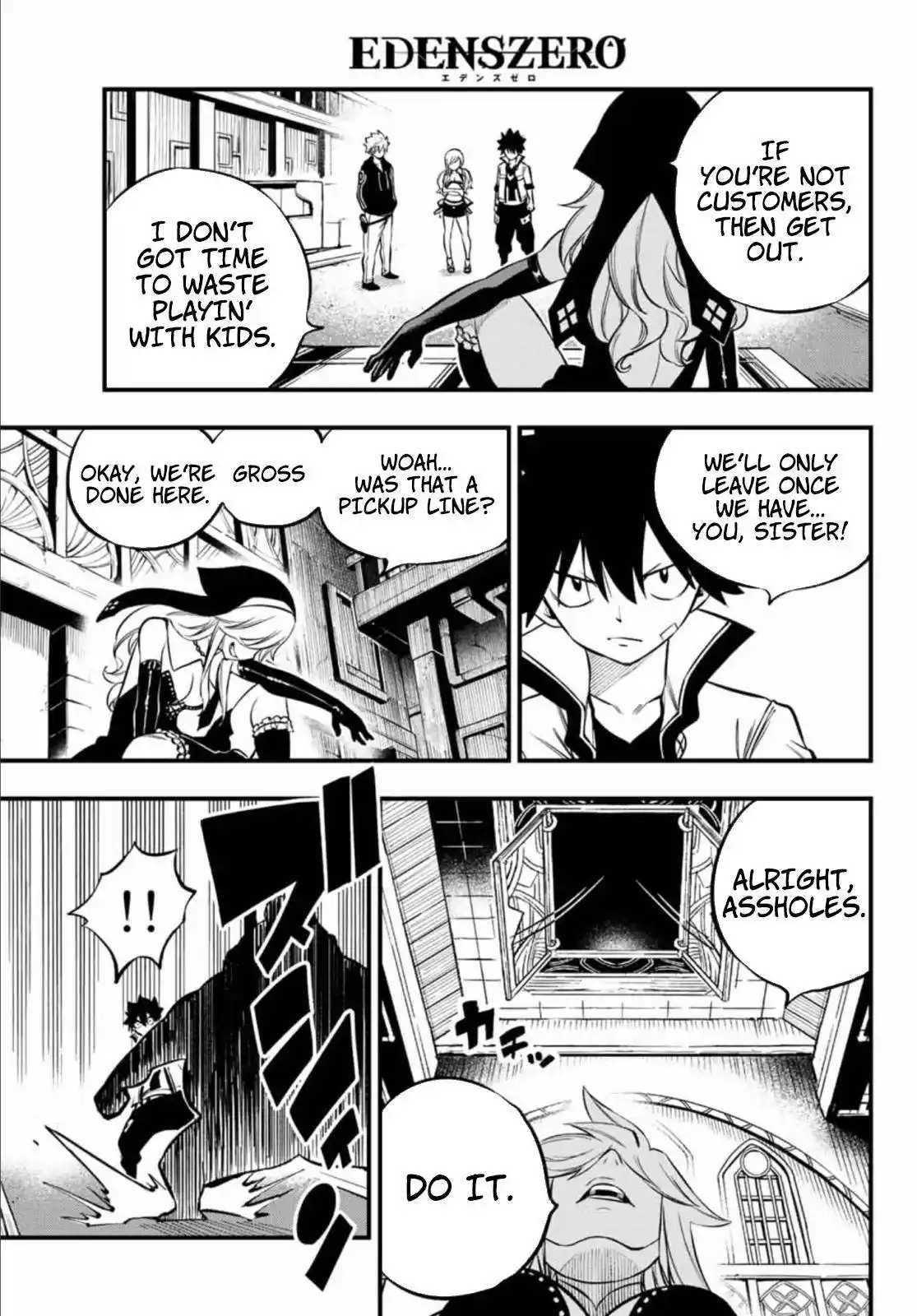 Eden’s Zero Chapter 225