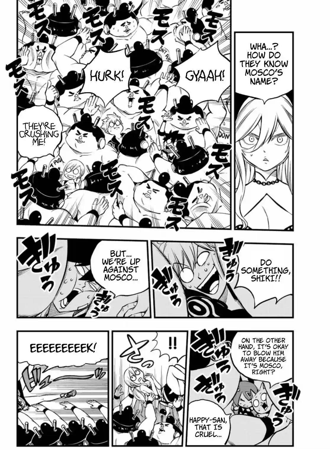 Eden’s Zero Chapter 225