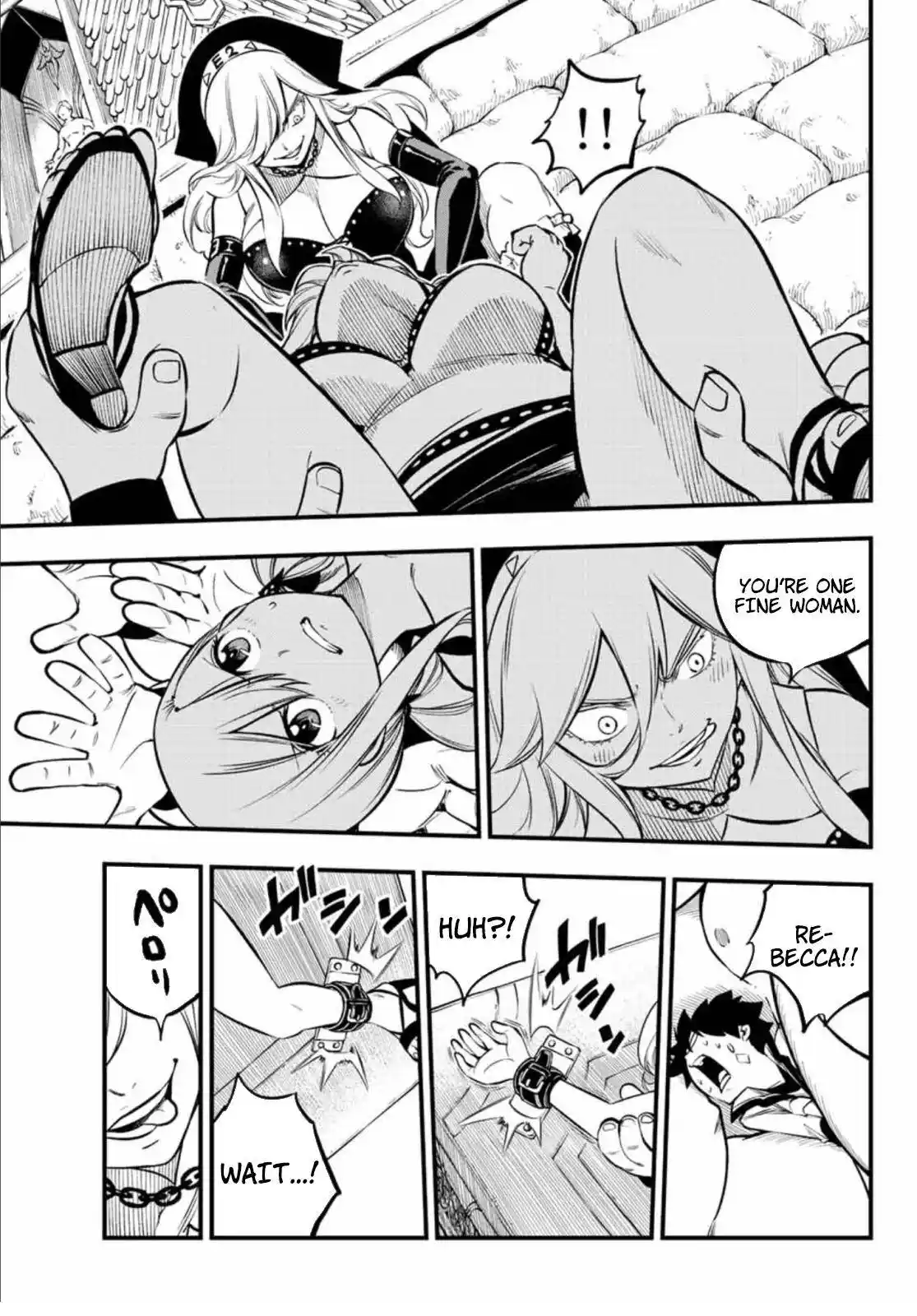 Eden’s Zero Chapter 225