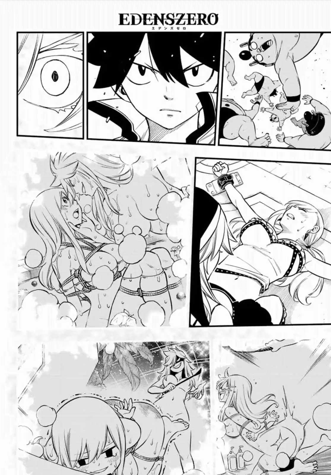 Eden’s Zero Chapter 225