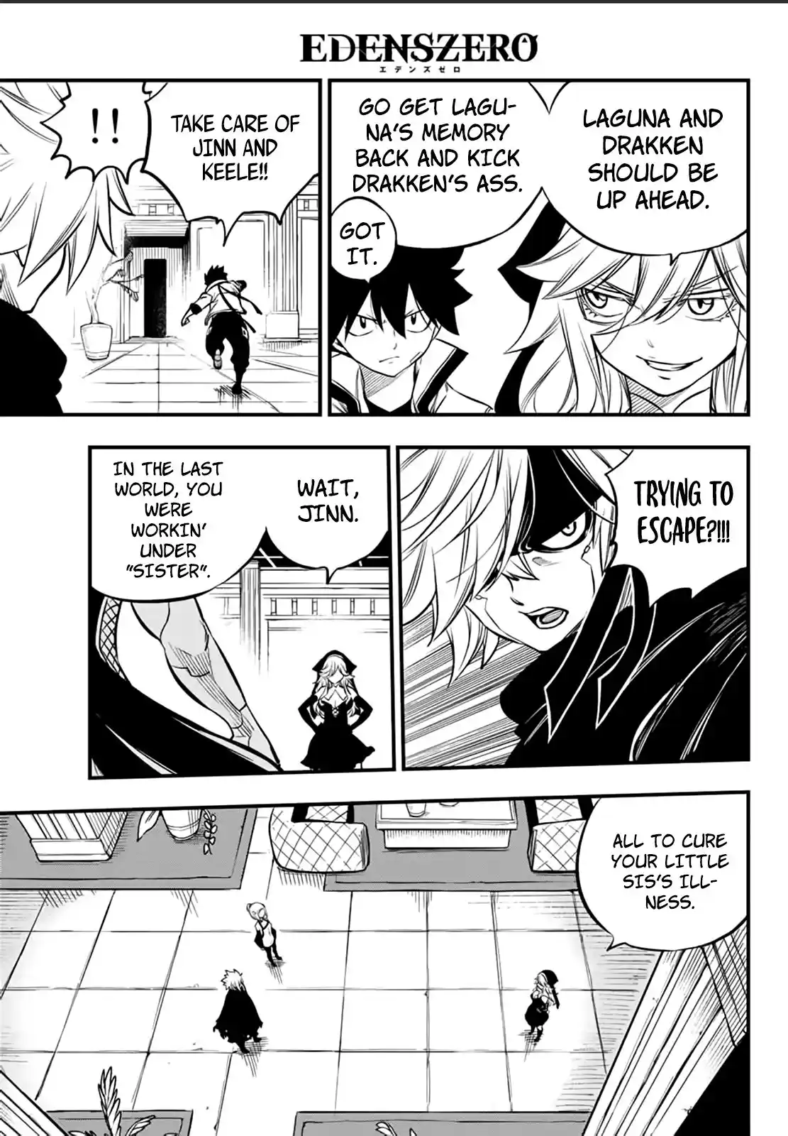 Eden’s Zero Chapter 226