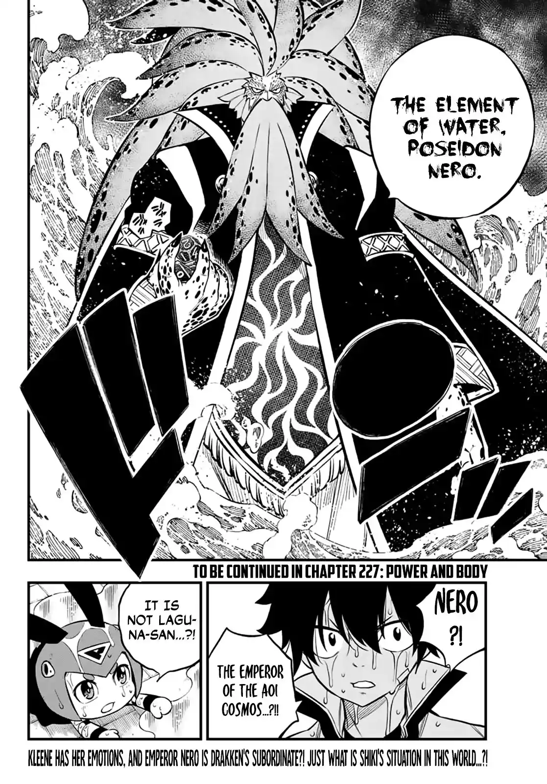 Eden’s Zero Chapter 226