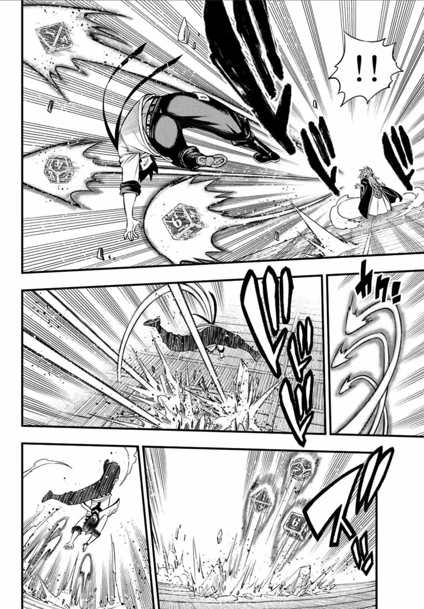 Eden’s Zero Chapter 227