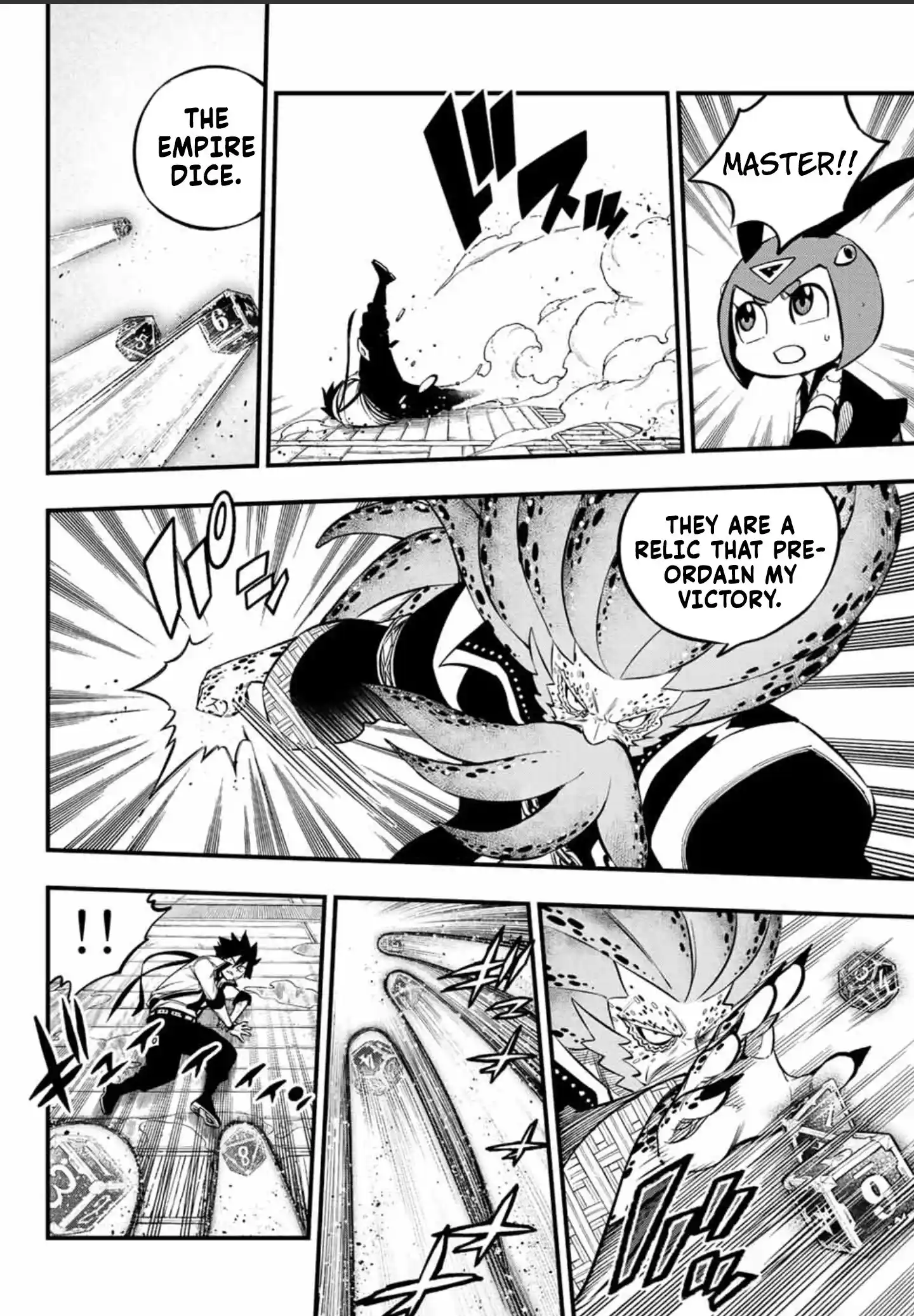 Eden’s Zero Chapter 227