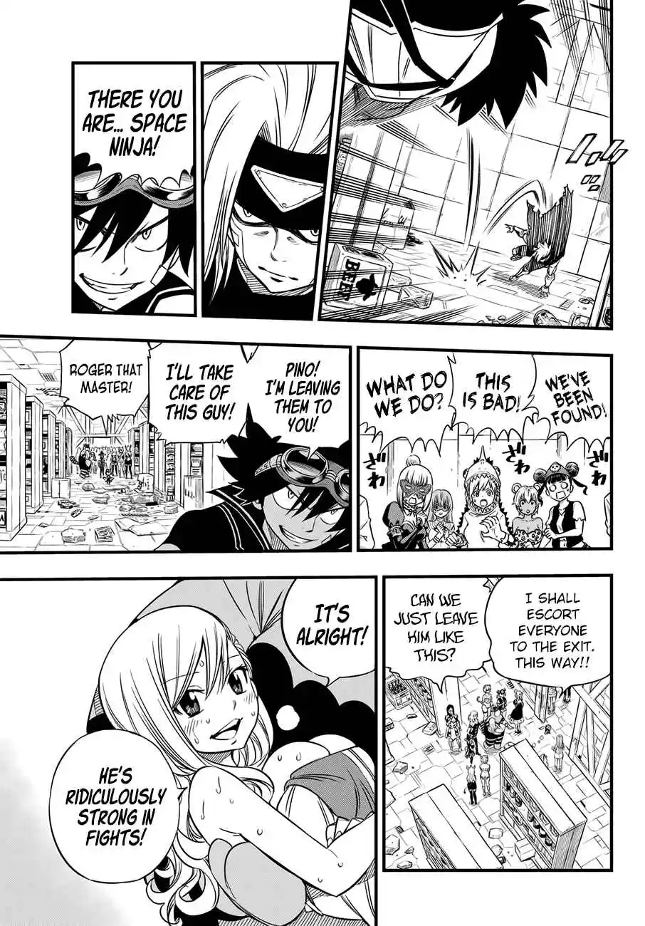 Eden’s Zero Chapter 23