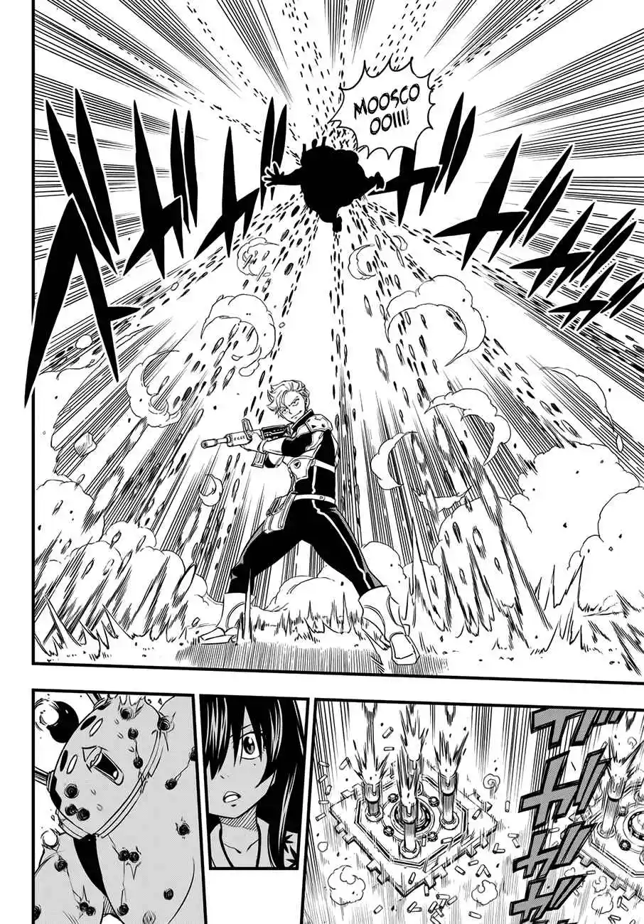 Eden’s Zero Chapter 23