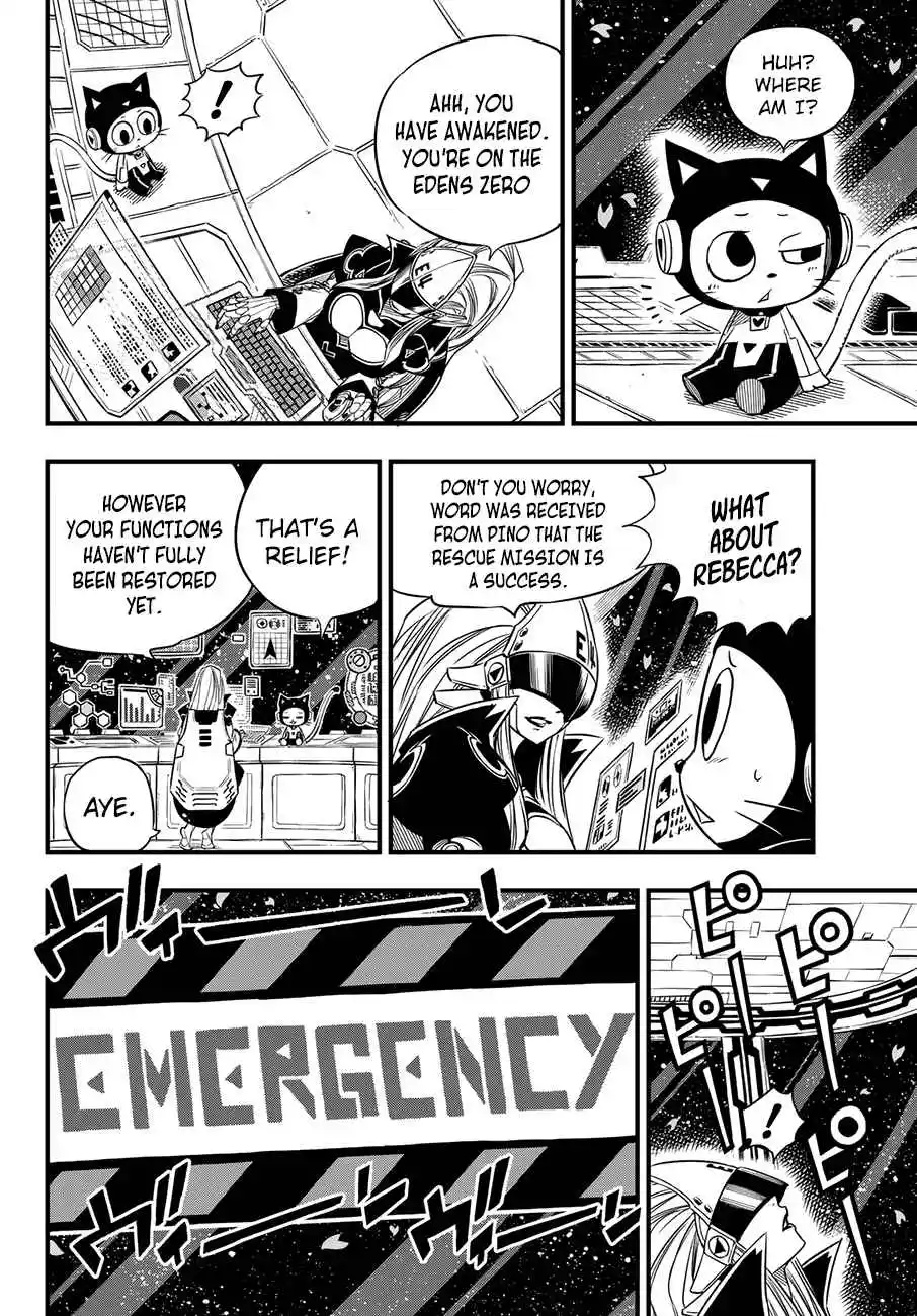 Eden’s Zero Chapter 23